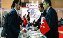 土耳其紧固件展FASTENER FAIR TURKEY