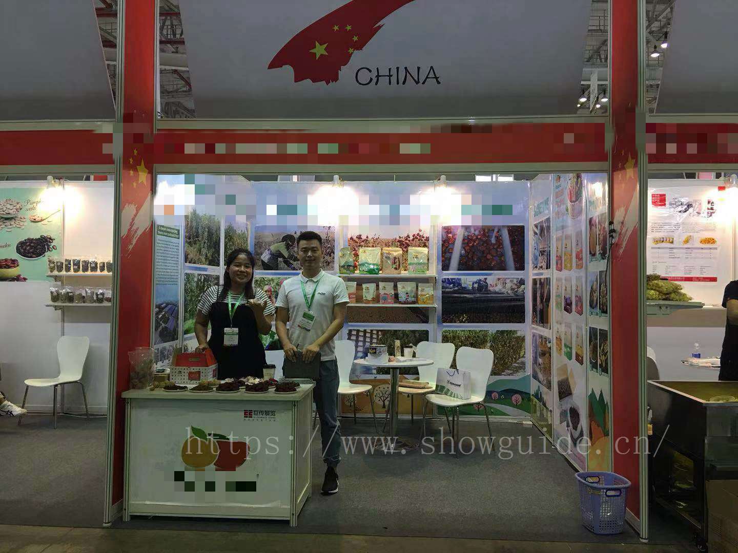越南胡志明市國際食品飲料、加工及包裝技術展覽會
