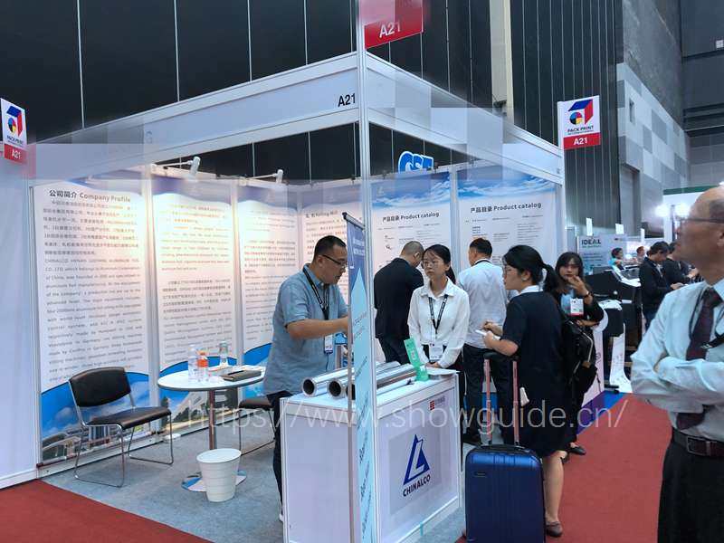 泰國曼谷國際包裝和印刷展覽會