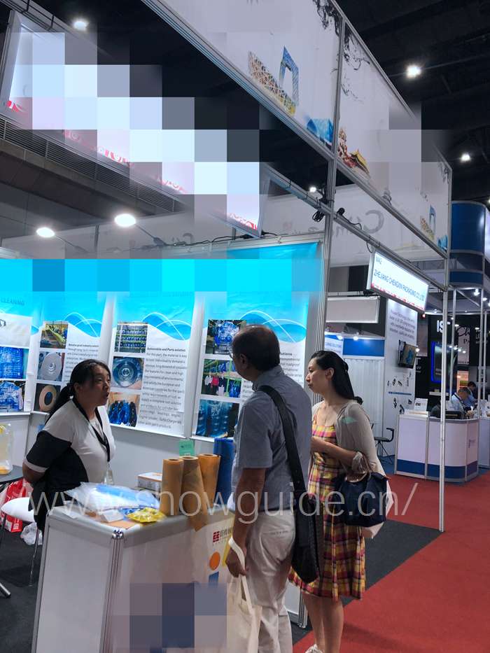 泰國曼谷國際包裝和印刷展覽會