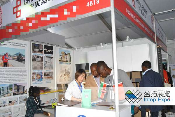肯尼亞內羅畢國際五大行業展覽會