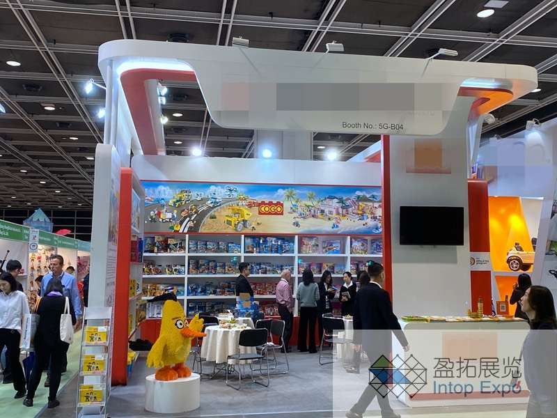 香港国际玩具展览会