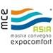 新加坡供暖、空調、制冷設備展MCE Asia