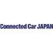 日本东京国际车联网技术展览会logo