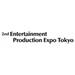 日本东京国际动漫内容创作展览会logo