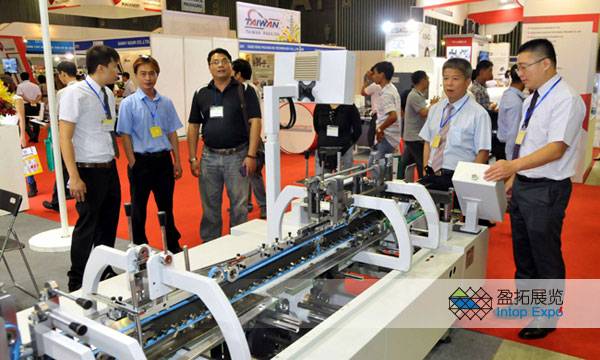 伊朗德黑兰国际包装印刷机械设备展览会