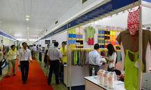 越南布料及制衣配件展SAIGON FABRIC & GARNMENT ACCESSORIES EXPO