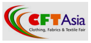 巴基斯坦拉合爾國際紡織機械及面料展覽會logo