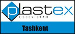 烏茲別克斯坦塔什干國際橡塑展覽會logo