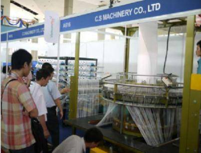 越南河內國際塑膠工業展覽會