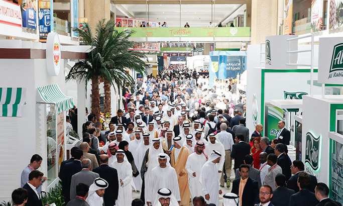 迪拜國際食品加工機械展覽會