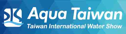 台湾高雄国际水展览会logo