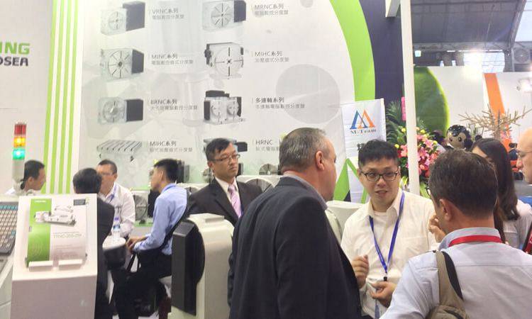 中国台湾台中国际工具机械展览会