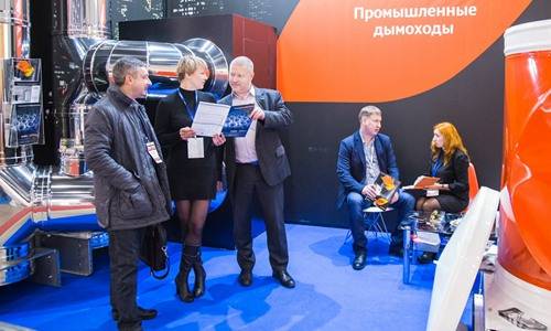 俄罗斯圣彼得堡国际锅炉及燃烧设备展览会