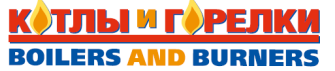 俄罗斯圣彼得堡国际锅炉及燃烧设备展览会logo