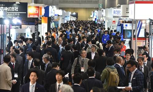 日本東京國際高功能金屬展覽會