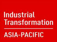新加坡国际工业展览会logo