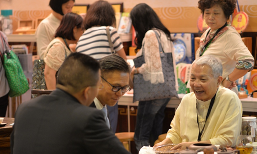 香港國際茶葉展覽會