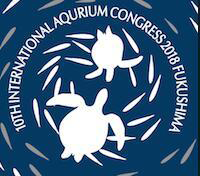日本福島國際水族館用品展覽會logo