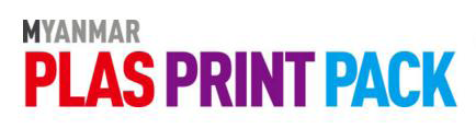緬甸仰光國際橡塑包裝印刷展覽會logo