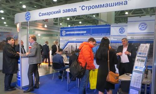 俄罗斯莫斯科国际矿业及工程机械展览会