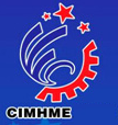 东莞市机械五金模具展CIMHME