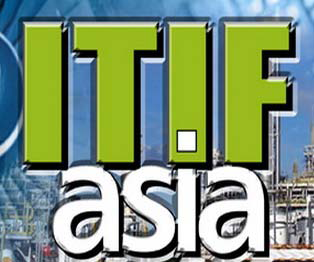 巴基斯坦贸易工业展ITIF ASIA