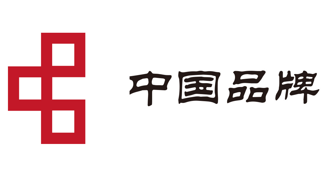 中國(guó)醫(yī)療健康（印尼）品牌展logo