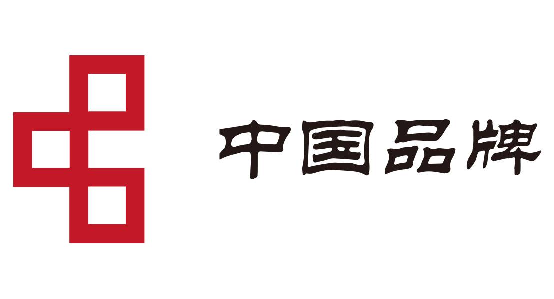 中国建筑建材（越南）品牌展logo