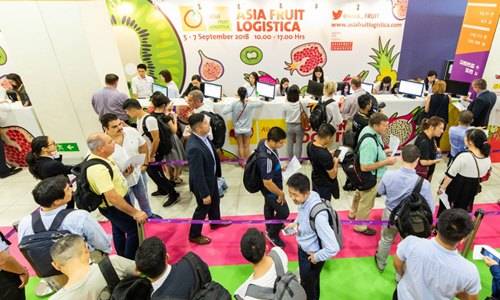 香港國際亞洲水果蔬菜展覽會