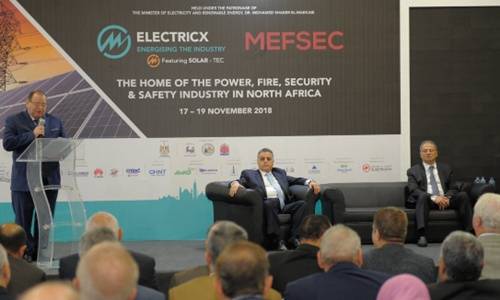 埃及開羅國際電力及能源展覽會