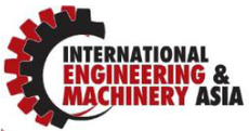 巴基斯坦工程及機械展IE&M Asia