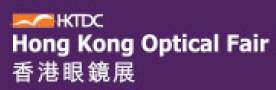 香港眼镜展HongKong Optical Fair