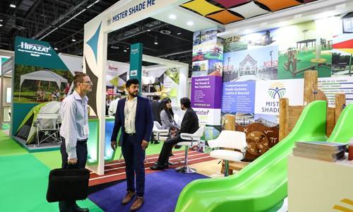 迪拜国际城市设计及园林绿化展览会