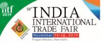 印度贸易展IITF