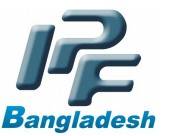 孟加拉國達卡國際塑膠、包裝及印刷工業展覽會logo