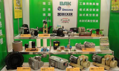 台湾台北国际包装工业展览会