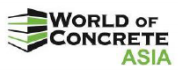 中国上海国际混凝土世界博览会logo