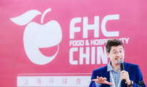 上海环球食品展FHC
