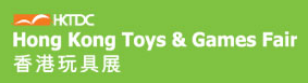 香港国际玩具展览会（线上展）logo