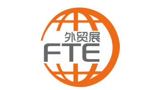 上海外贸商品交易会logo