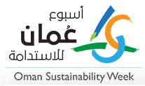 阿曼能源展Oman Sustainability Week