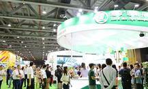 中国广州市国际纸业展览会PAPER EXPO CHINA