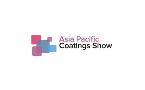 印度尼西亞雅加達國際亞太涂料展覽會logo
