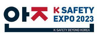 韩国首尔安全展览会logo