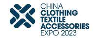 澳大利亚悉尼国际中国纺织服装展览会logo