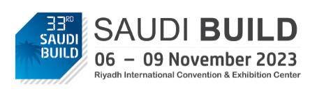 沙特阿拉伯利雅得国际建筑工程与机械车辆展览会logo
