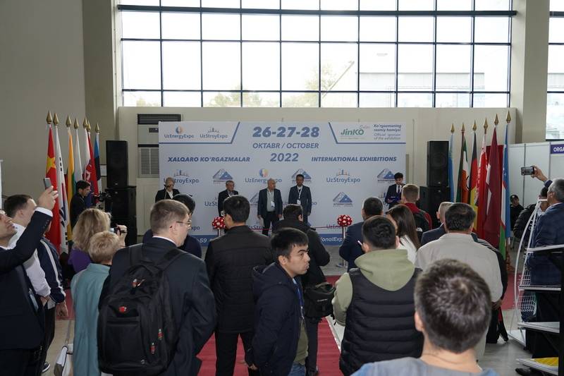 乌兹别克斯坦塔什干国际建筑建材及五金设备展览会