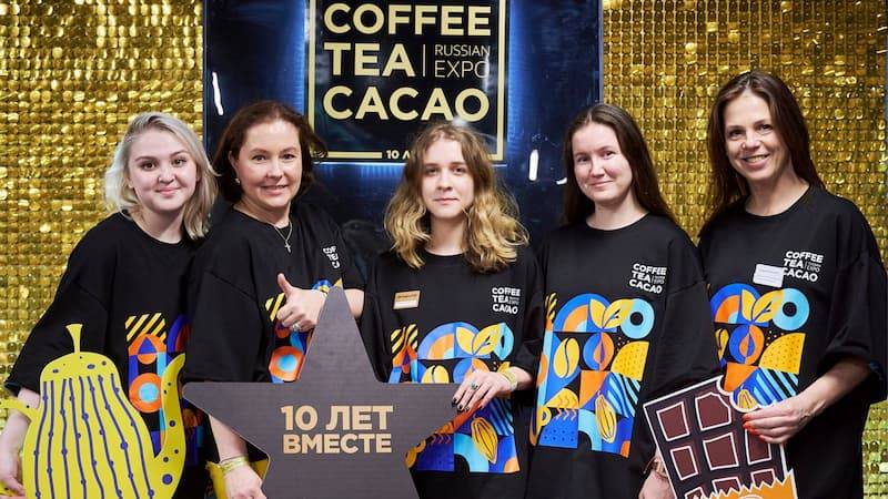 俄罗斯莫斯科国际咖啡和茶展览会