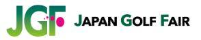 日本高尔夫展JAPAN GOLF FAIR